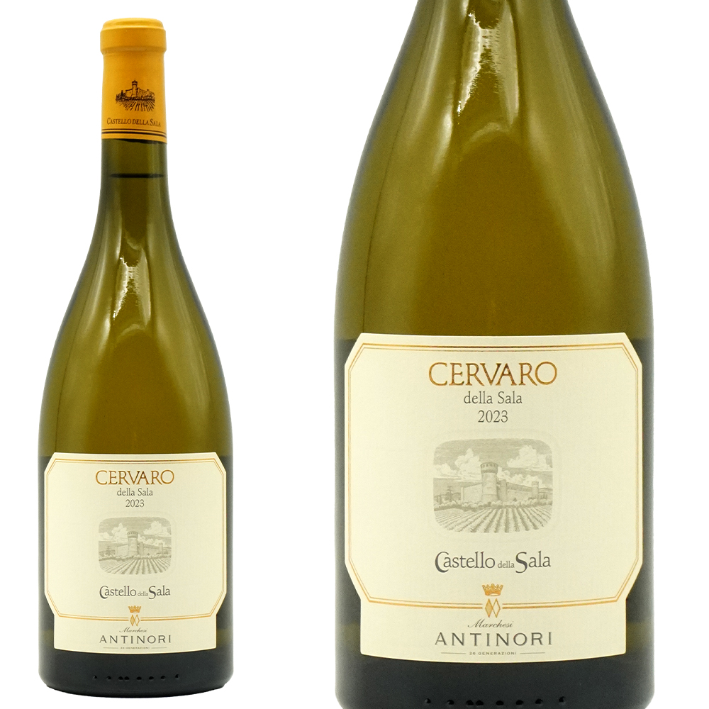 チェルヴァロ デラ サラ 2023 カステッロ デラ サラ (アンティノリ) IGTウンブリア JS97点&WA97点&ヴィノス95点高評価