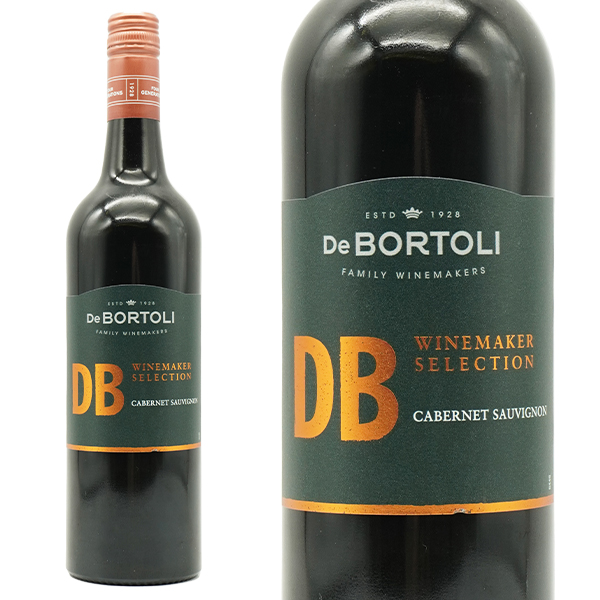 デ ボルトリ DB (ディービー) ワインメーカーズ セレクション シングル ヴァラエタル カベルネ ソーヴィニヨン 2023 デ ボルトリ社 赤ワイン