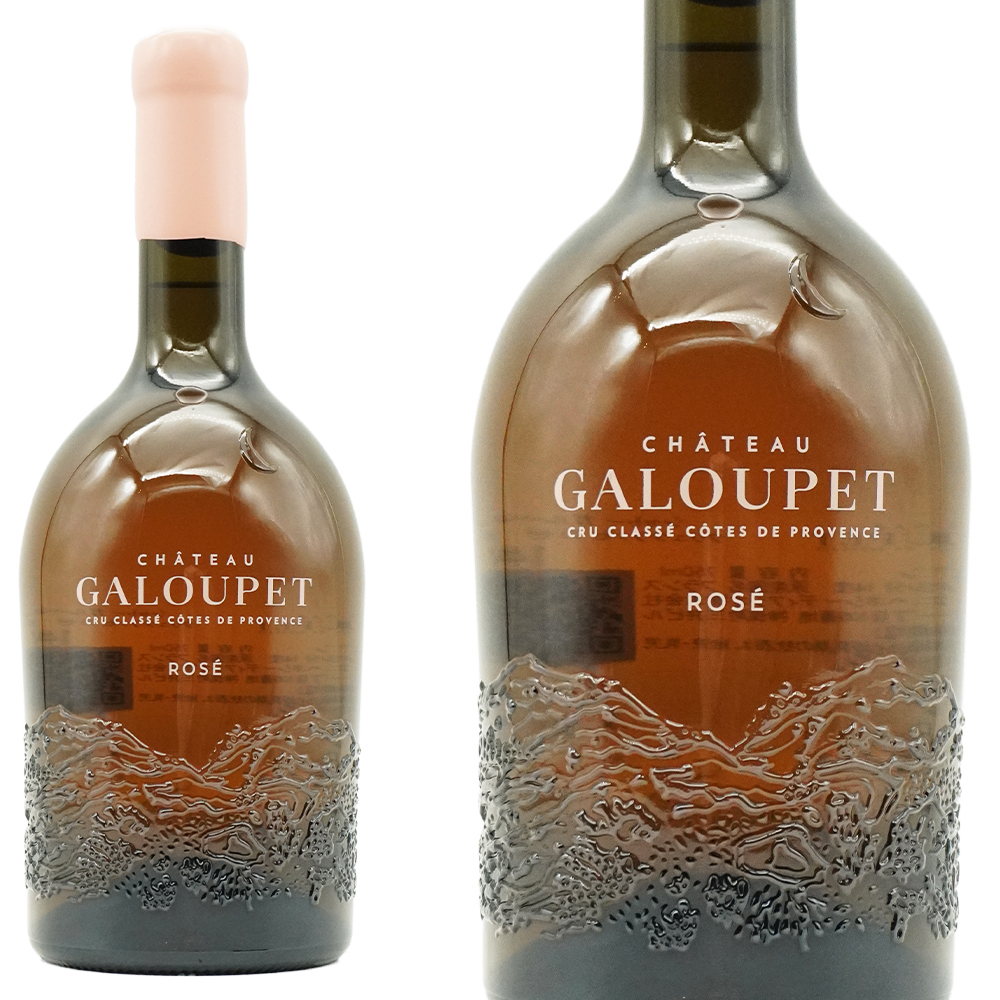 シャトー ガルペ クリュ クラッセ ド プロヴァンス ロゼ 2023 AOCコート ド プロヴァンス ロゼ 正規代理店輸入品 ロウ封印キャップ