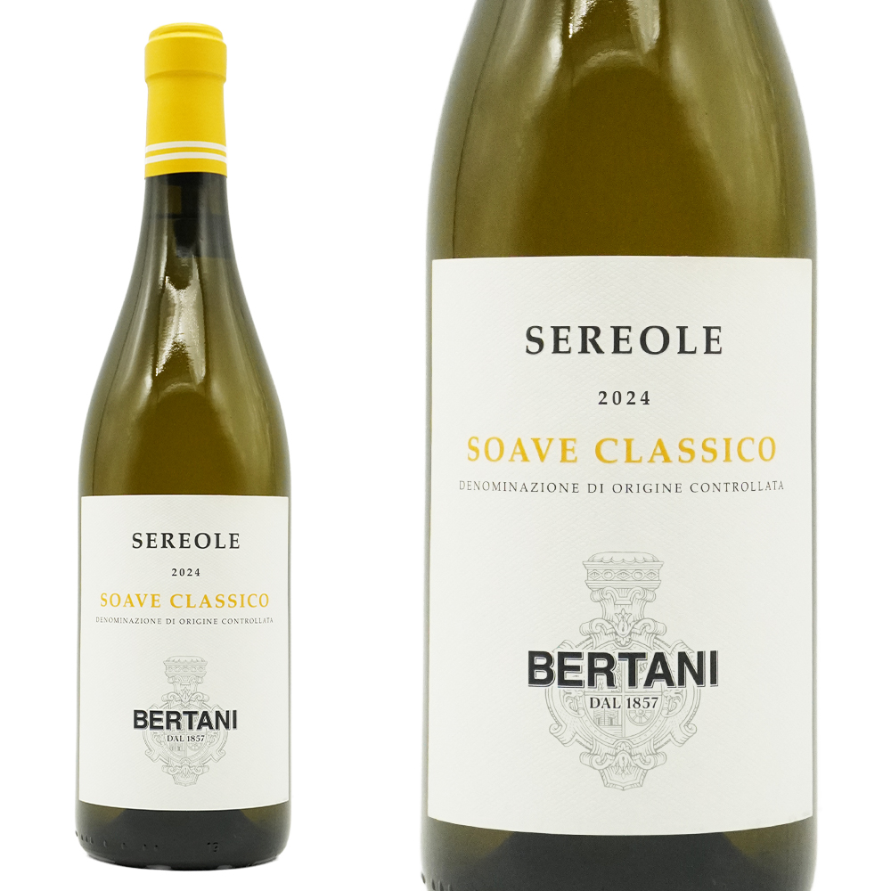 ベルターニ ソアーヴェ “セレオーレ” 2024年 DOC ソアーヴェ ベルターニ社 （白ワイン・イタリア）