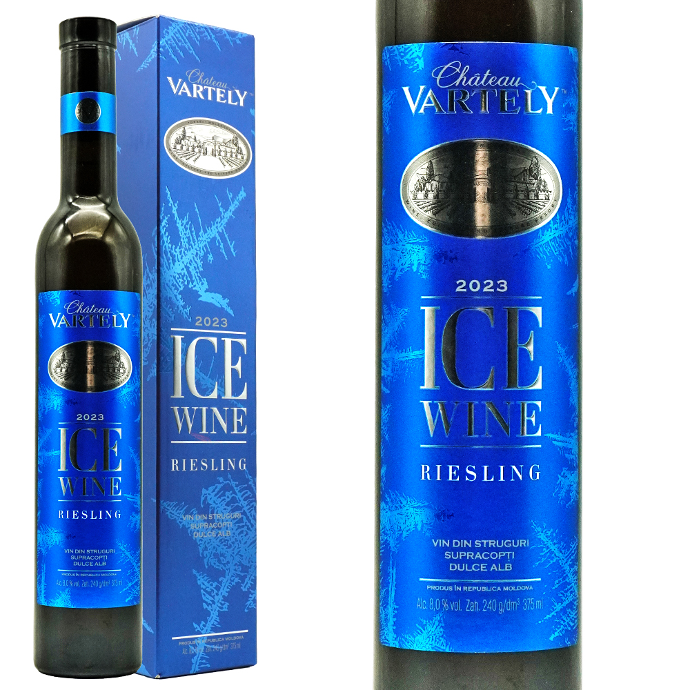 【箱入り】アイス ワイン リースリング 2023 蔵出し限定作品 シャトー ヴァルテリー元詰 モルドバ共和国 残糖度240g/L 正規品 度数8％