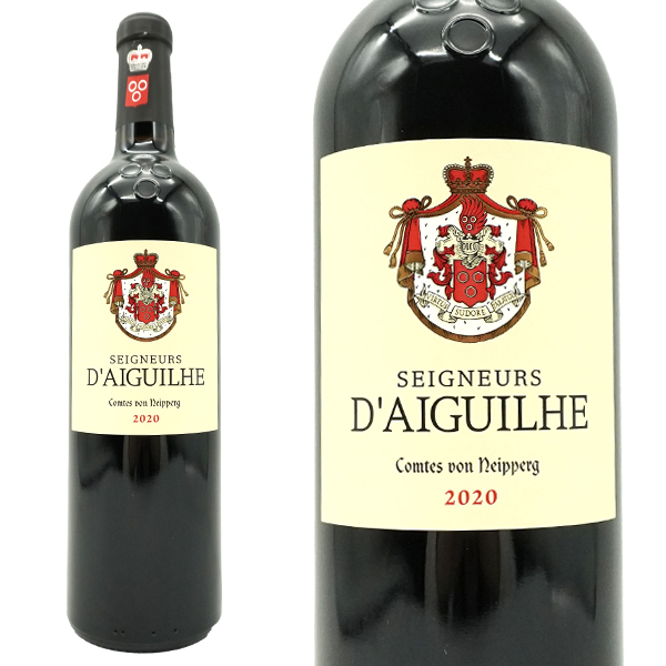 セニョール デギュイユ 2020 シャトー デギーユ ステファン フォン ナイペルグ AOCコート ド カスティヨン 赤ワイン フランスワイン 辛口