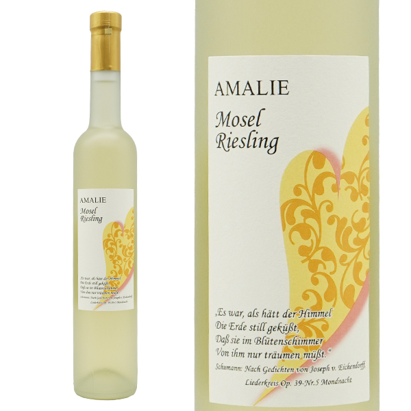 【ハーフサイズ】アマリエ モーゼル リースリング Q.b.A. 2023 ハートラベル リースリング種100% クロスター醸造所 白 甘口 正規品
