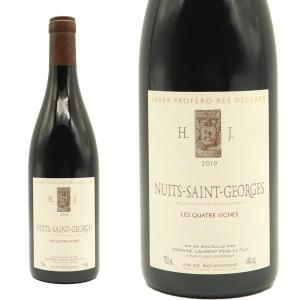 ニュイ サン ジョルジュ キュヴェ デ カトル ヴィーニュ 2020 年 ドメーヌ ローラン ペール エ フィス元詰 蔵出し品 (正規品)