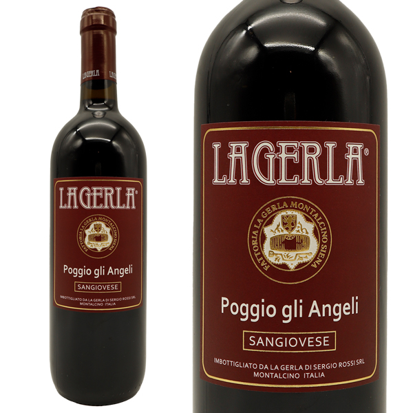 ポッジョ リ アンジェリ 2021 大樽熟成 ラ ジェルラ元詰 トスカーナIGT アルコール度数13％ イタリア 辛口 赤ワイン