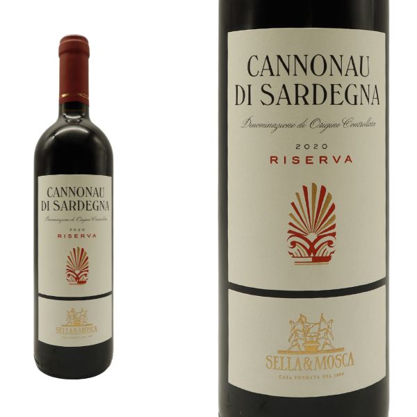 カンノナウ ディ サルディーニャ リゼルヴァ 2020 テヌータ セッラ&モスカ社 (赤ワイン・イタリア)