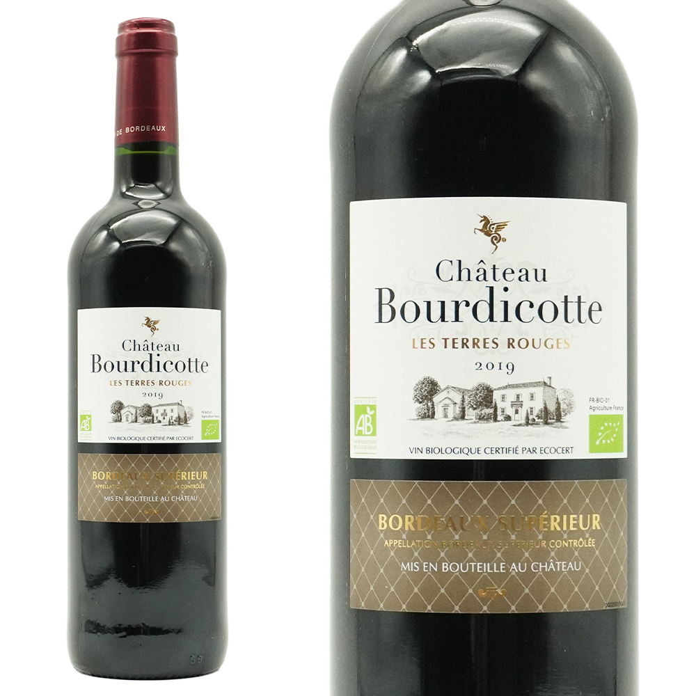 シャトー ブルディコット キュヴェ レ テール ルージュ 2019 シャトー元詰  有機栽培 ビオロジック  AOC ボルドー 稲葉輸入品