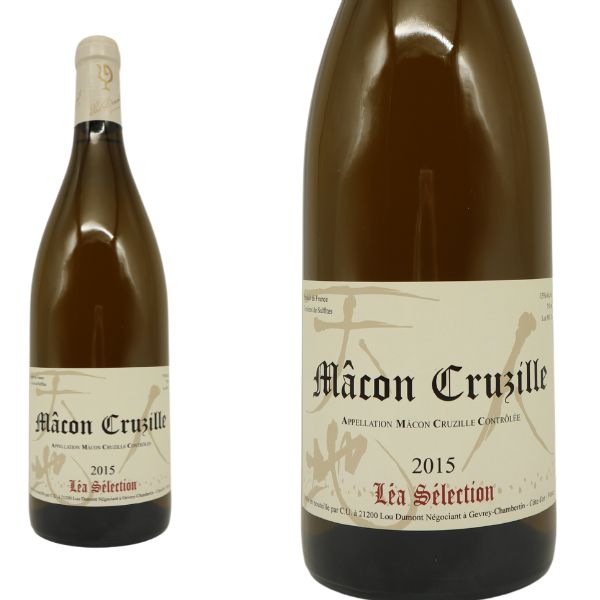 マコン クリュジーユ シャルドネ 2015 ルー デュモン レア セレクション AOCマコン クリュジーユ 9熟成作品