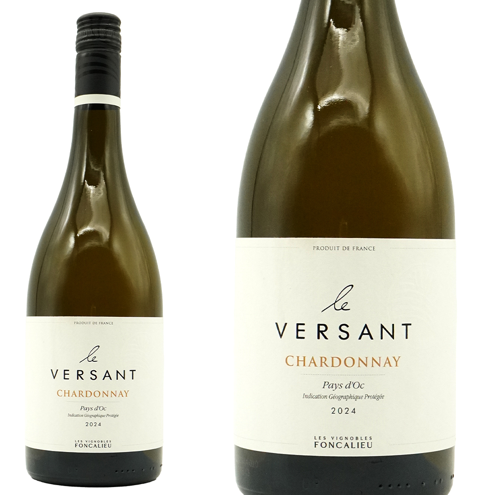 ル・ヴェルサン シャルドネ 2024年 ヴィノーブル・フォンカリユ 750ml （フランス ラングドックルーション 白ワイン）