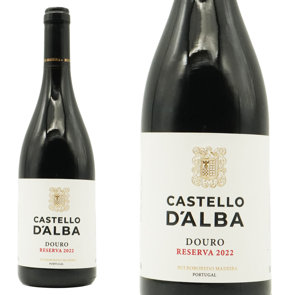 カステロ ダルバ ドウロ ティント レゼルヴァ 2022 ルイ ロボレド マデイラ ポルトガル ヴィノム誌でポルトガルのTOP10ワインにランクイン