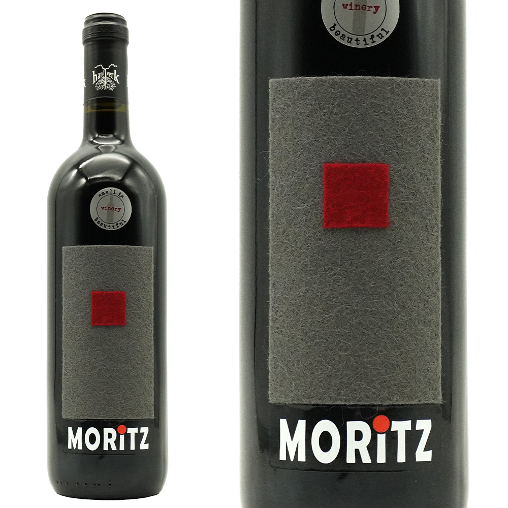 モリッツ ツヴァイゲルト 2023 モリッツ家 (アルフレッド モリッツ家元詰) オーストリア ブルゲンラント 自然派ビオ(オーストリアビオ認定ワイン) 赤ワイン