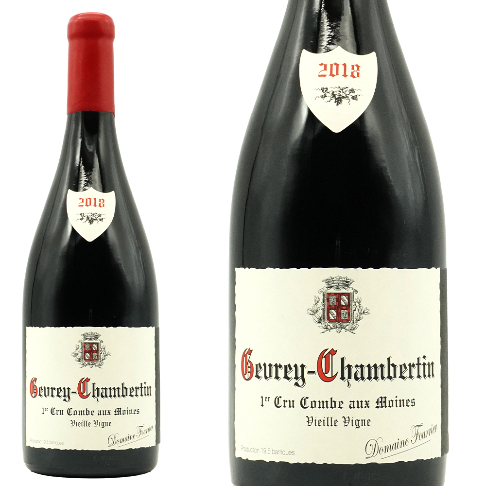 ジュヴレ シャンベルタン 1er ラ コンブ オー モワンヌ VV 2018 ドメーヌ フーリエ元詰 正規代理店輸入品 ロウ封印キャップ