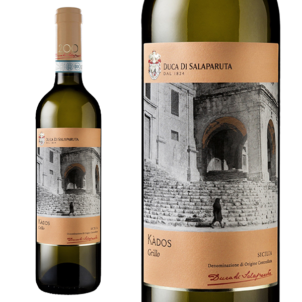 カドス 2023 サラパルータ 750ml