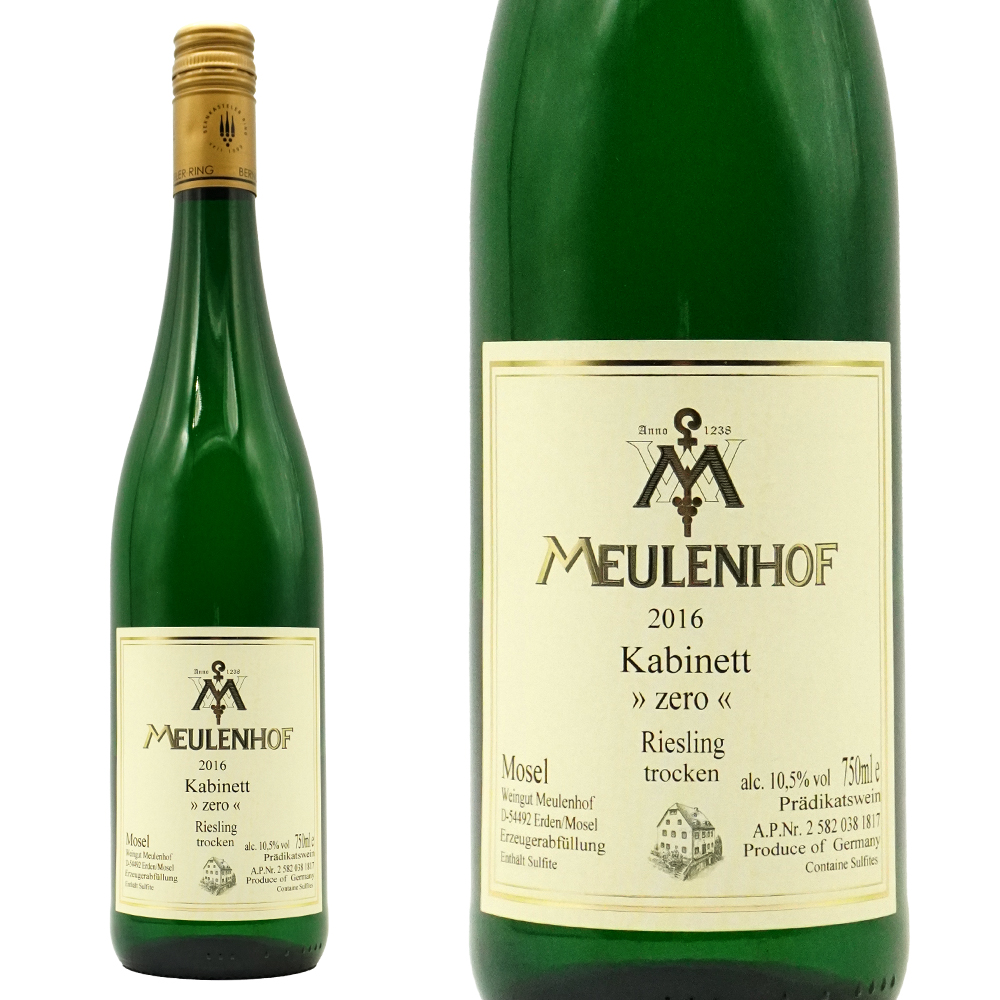 モイレンホフ ゼロ リースリング カビネット トロッケン 2016 生産者蔵出し限定秘蔵作品 モイレンホフ(ミューレンホフ)元詰 ゴーミヨ誌3ツ星