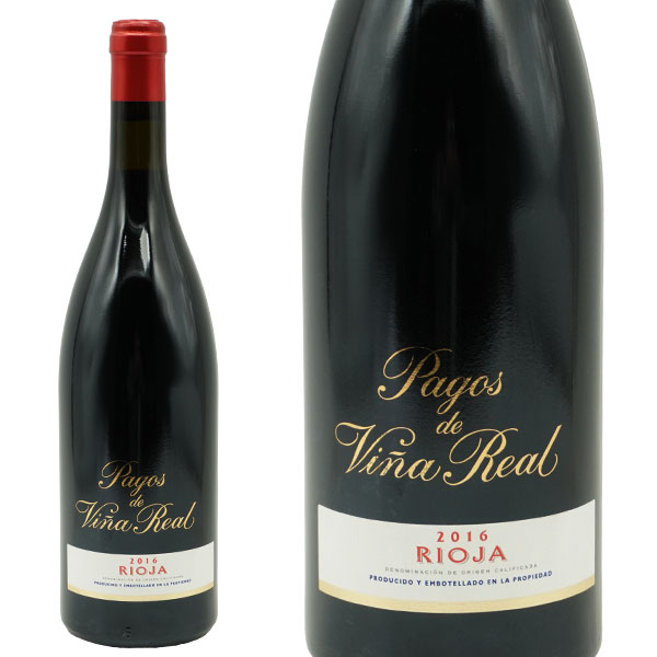 ビーニャ レアル パゴス デ ビーニャ レアル 2016 年 クネ DOCaリオハ