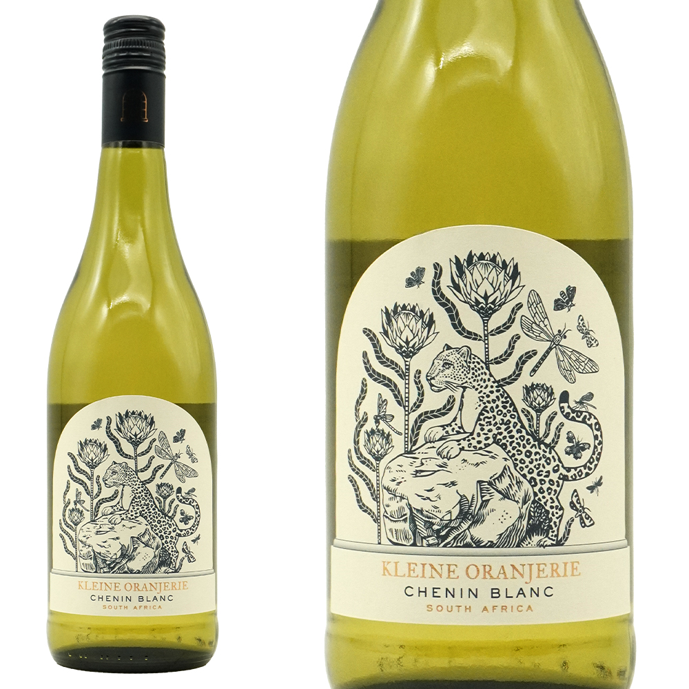 クライン オランジェリー シュナン ブラン 2025 SAブティノ社 南アフリカ W.O.ウエスタン ケープ (パール産) サステナブル農法