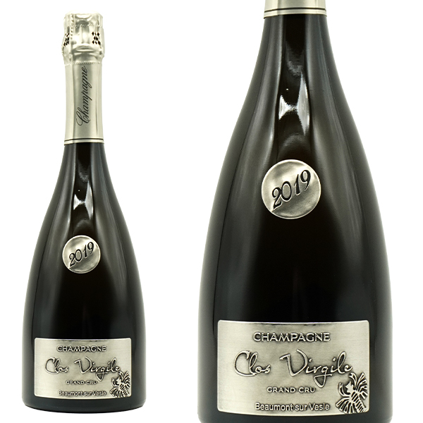 クロ ヴィルジル シャンパーニュ グラン クリュ 特級 ブリュット ミレジメ2019 蔵出し品 ボーモン シュール ヴェル100％のモノポール産