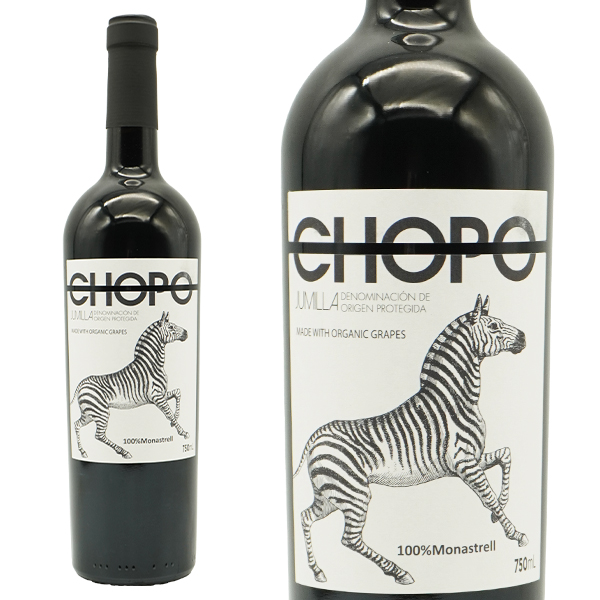 チョポ 100% モナストレル 2021年 750ml (スペイン 赤ワイン)