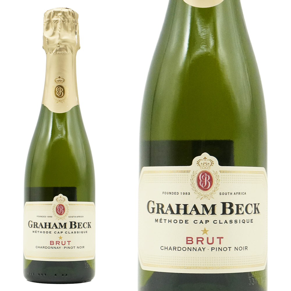【ハーフサイズ】グラハム ベック ブリュット W.O.ウェスタンケープ(瓶内二次発酵) 正規品 375ml