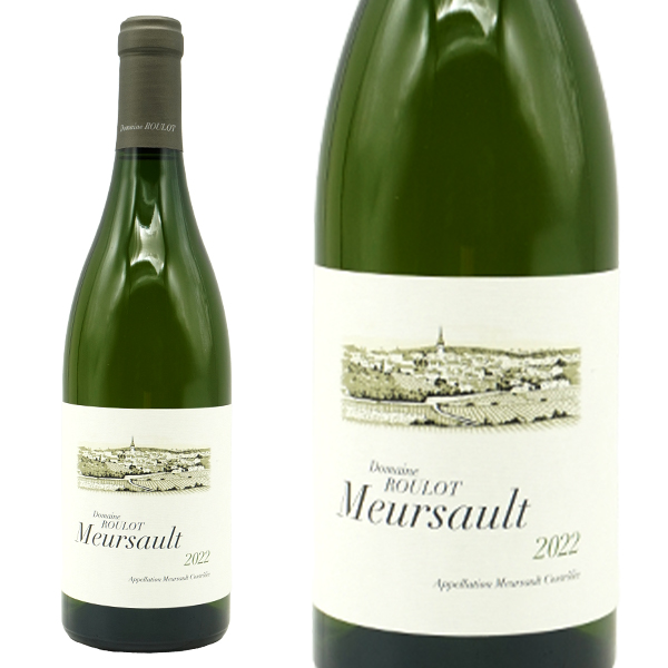 ムルソー 2023 オーク樽18ヶ月熟成 ドメーヌ ルーロ家元詰 蔵出し品 AOCムルソー (ジャン マルク ルーロ家元詰)