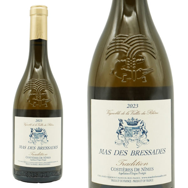 コスティエール ド ニーム ブラン キュヴェ トラディション 2023 蔵出し作品 ドメーヌ マス デ ブレサド元詰 自然派 ビオロジック 正規品