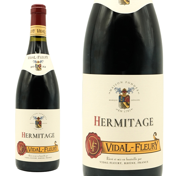 エルミタージュ ルージュ 2022 ヴィダル フルーリー社 マロ発酵＆オーク樽18ヶ月熟成 1781年設立のローヌ最古の生産者