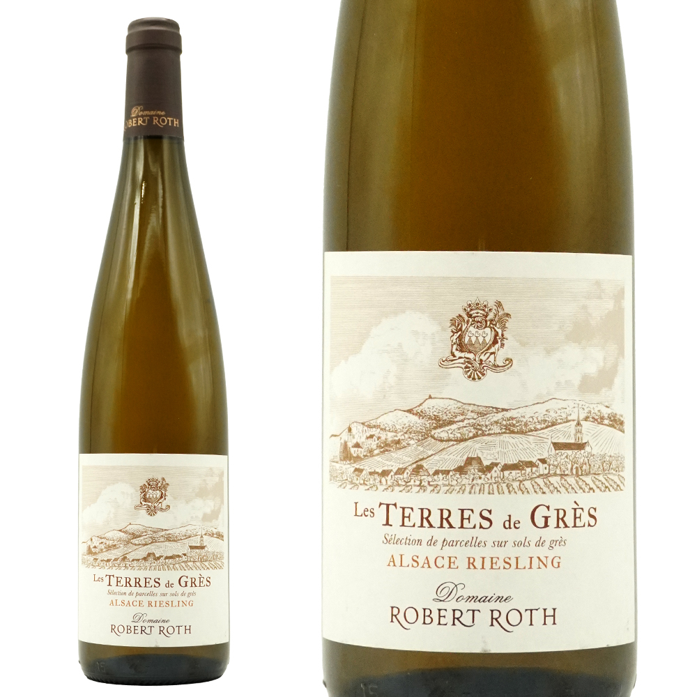 アルザス レ テール ド グレ リースリング 2023 蔵出し限定作品 ドメーヌ  ロベール  ロット元詰 有機栽培 ビオロジック  AOCアルザス