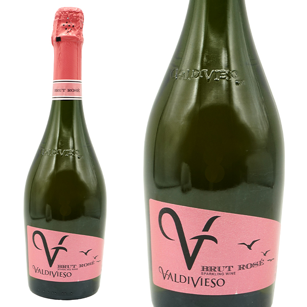 バルディビエソ ブリュット ロゼ スパークリングワイン NV ビーニャ バルディビエソ チリ ロゼ 辛口 セントラル ヴァレー