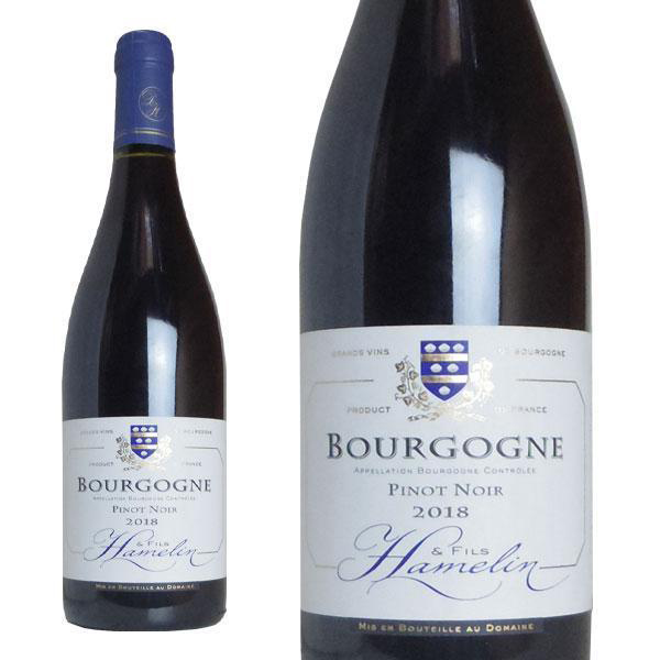 ブルゴーニュ ピノ ノワール 2022 蔵出し品 ドメーヌ アムラン元詰 ピノノワール100％ オーク樽熟成 AOCブルゴーニュ ルージュ