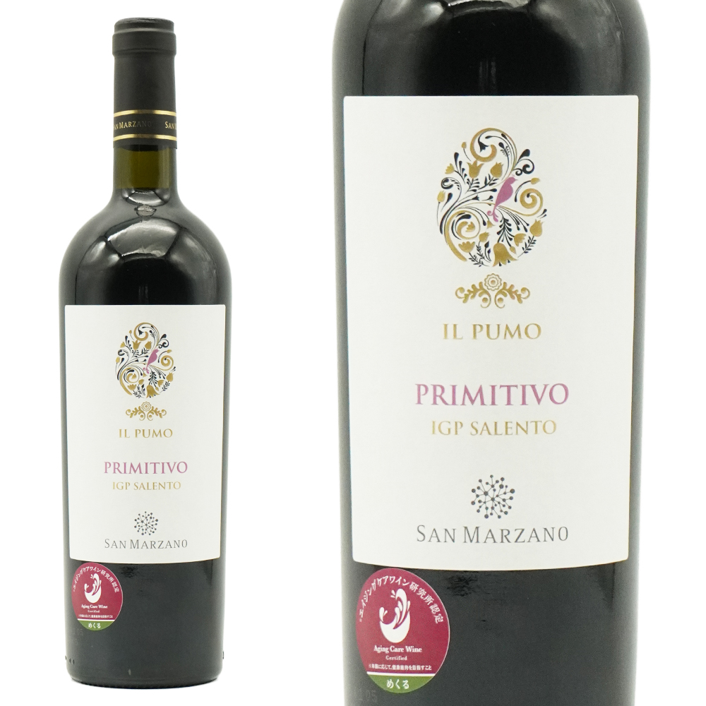 イル・プーモ プリミティーヴォ 2024年 カンティーネ・サン・マルツァーノ （赤ワイン・イタリア）