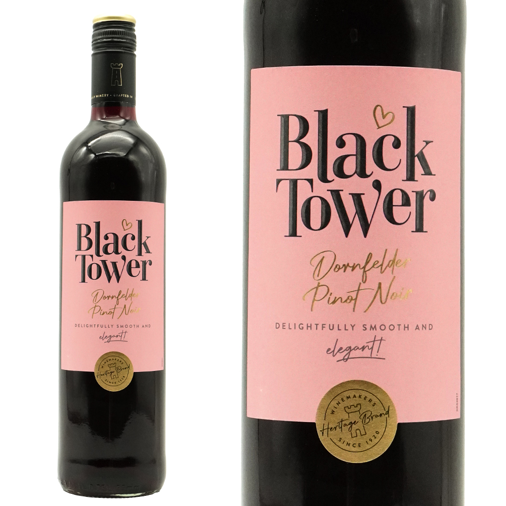 ブラック タワー レッド 2024 レー ケンダーマン ドイツ ライン