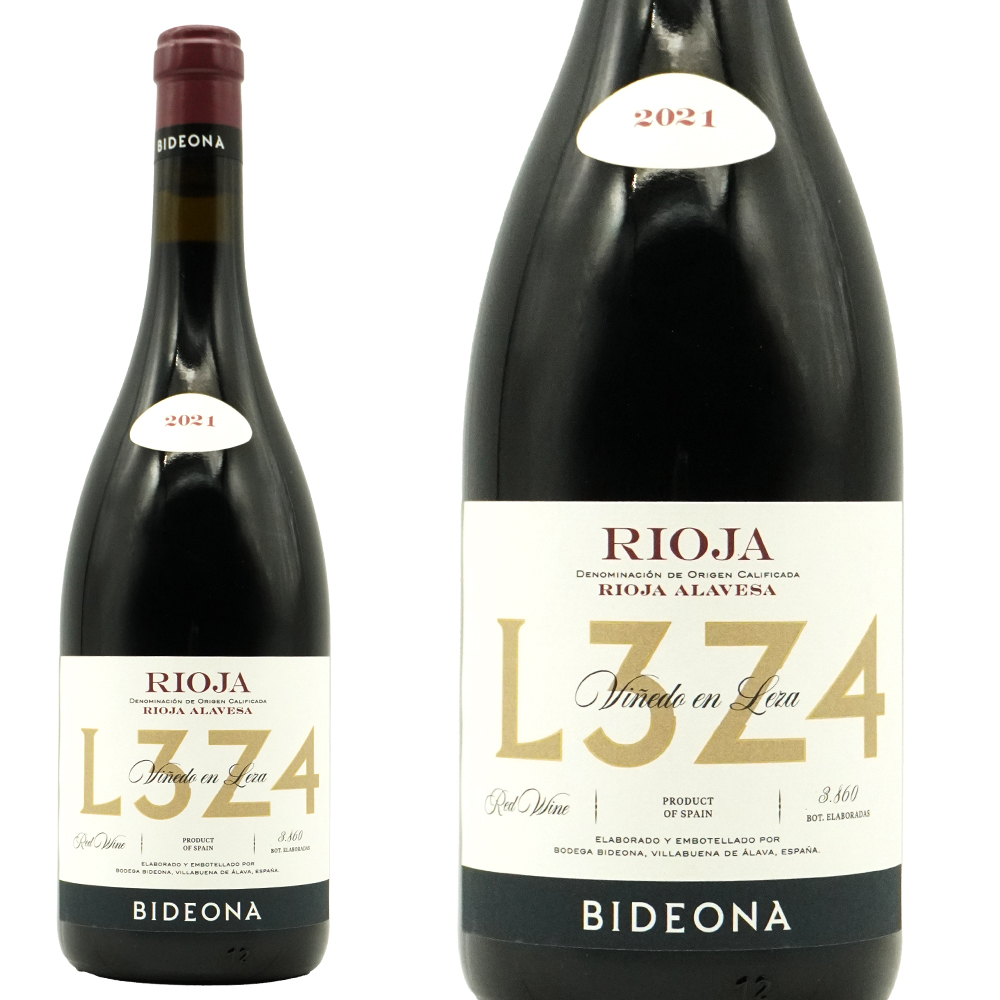 レサ L3Z4 テンプラニーリョ VV 2021 ボデガス ペニンシュラ ビデオナ元詰 スペイン リオハ アラベサ D.O.Ca リオハ