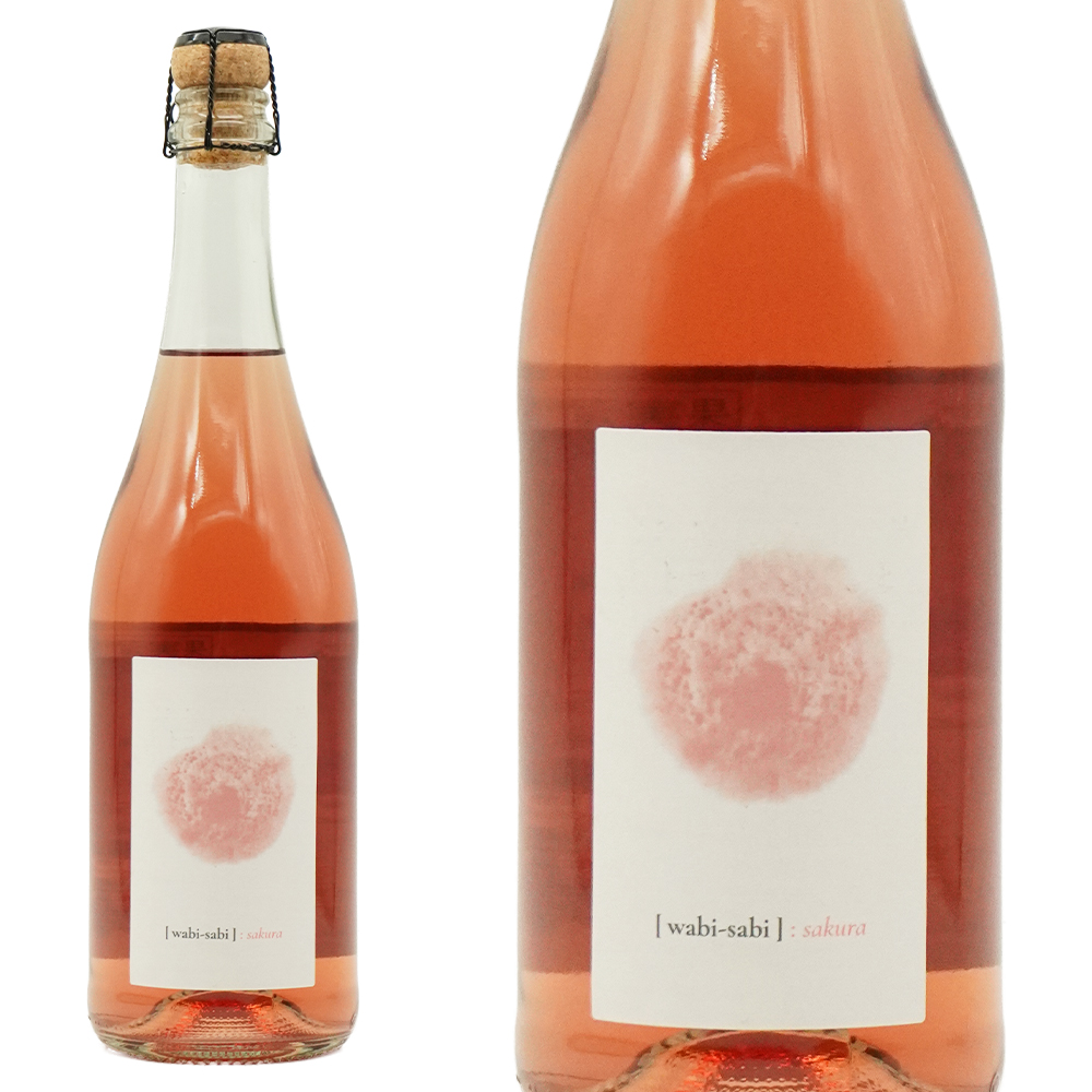 ワビ サビ サクラ NV TOAフランツ ホフシュテター 自然派 ツヴァイゲルト80% ブラウアー ポルトギーザー20% スパークリング ロゼ