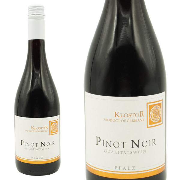 クロスター ピノ ノワール ファルツ Q.b.A 2023 クロスター醸造所 赤ワイン ワイン 辛口 ミディアムボディ 750ml