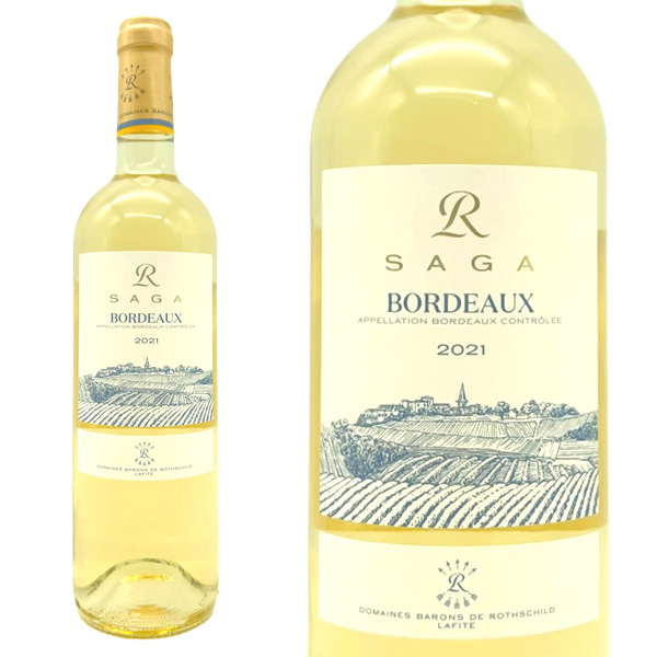 ドメーヌ バロン ド ロートシルト サガ R ボルドー ブラン 2021 シャトー ラフィット ロートシルトと同経営 AOCボルドー ブラン 正規品