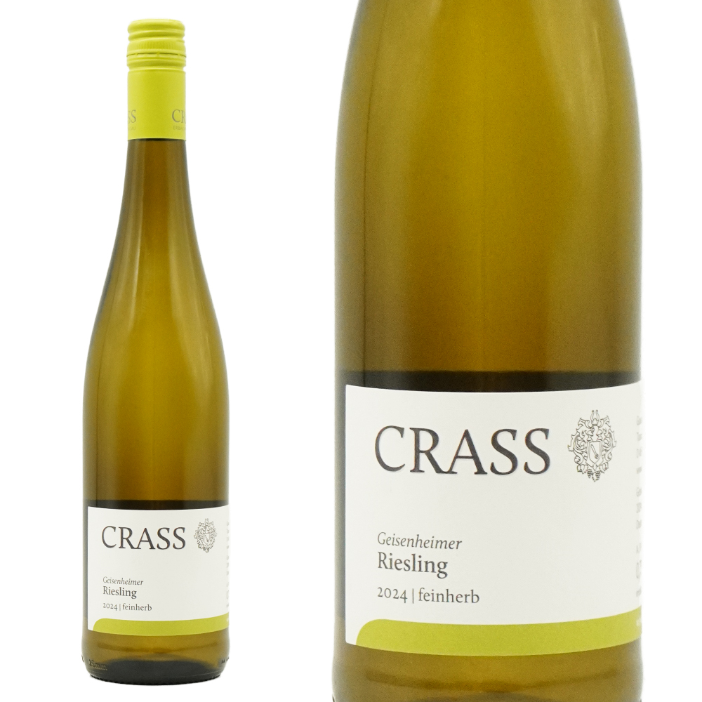 ガイゼンハイマー リースリング ファインヘルプ 2024 蔵出し限定作品 ワイングート クラス元詰(マティアス クラス家)  リースリング種100％