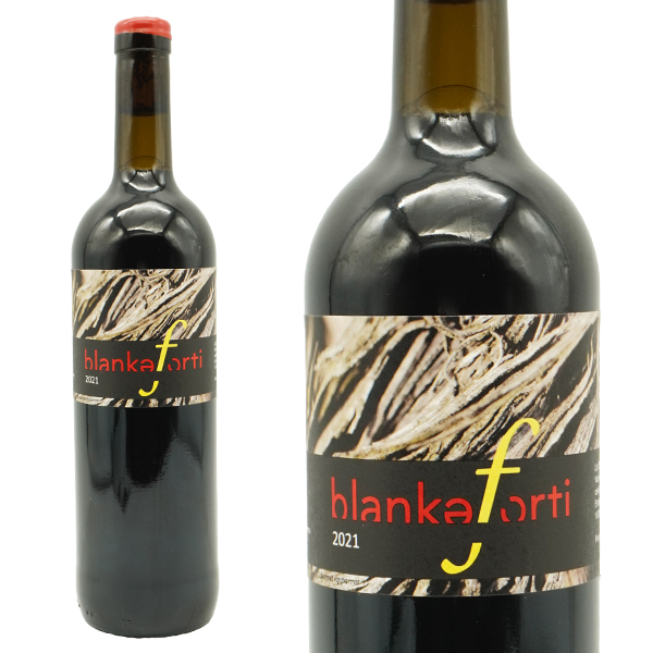 ジョルディ ロレンス ブランカフォルティ 2021 ジョルディ ロレンス家 ヴィノ デ メサ スペイン 自然派 ヴァンナ チュール 赤ワイン 辛口