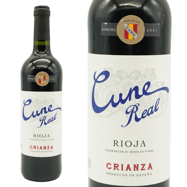 クネ レアル クリアンサ 2021 クネ DOCaリオハ 赤 辛口 ミディアムボディ