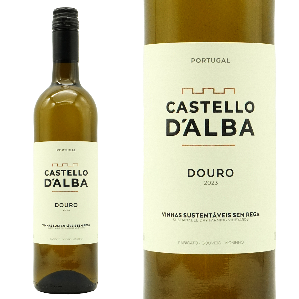 カステロ ダルバ ドウロ ブランコ 2023 ルイ ロボレド マデイラ元詰(オーナー兼エノロゴ、ルイ ロボレド マデイラ家) ポルトガル ドウロ