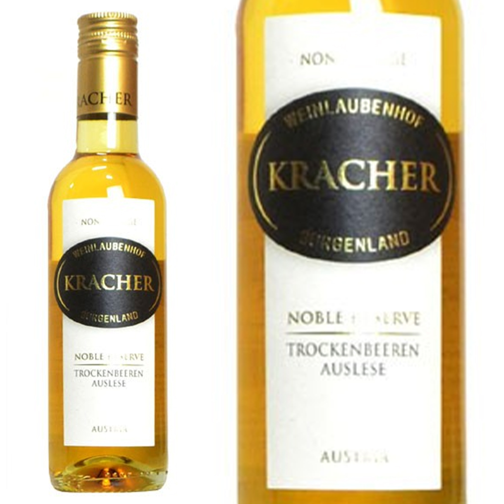 クラッハー トロッケンベーレンアウスレーゼ N.V 187ml ヴァイングート アロイス クラッハー元詰 正規 ワイン 白ワイン 貴腐ワイン 極甘口 オーストリア ブルゲンラント