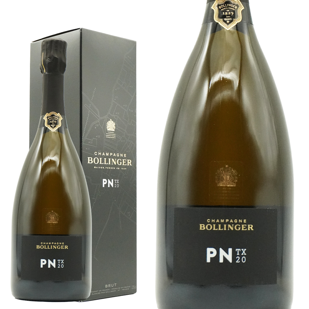 【箱入】ボランジェ シャンパーニュ PN TX 20 (ピー エヌ ティー エックス)ブリュット AOCシャンパーニュ 正規代理店輸入品