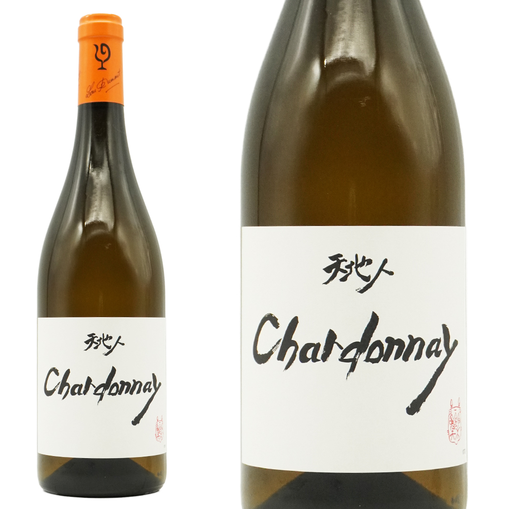 【スタジオジブリ コラボラベル】ルー デュモン シャルドネ 2024 鈴木敏夫氏プロデューサーと仲田晃司氏のコラボレーション【eu_ff】