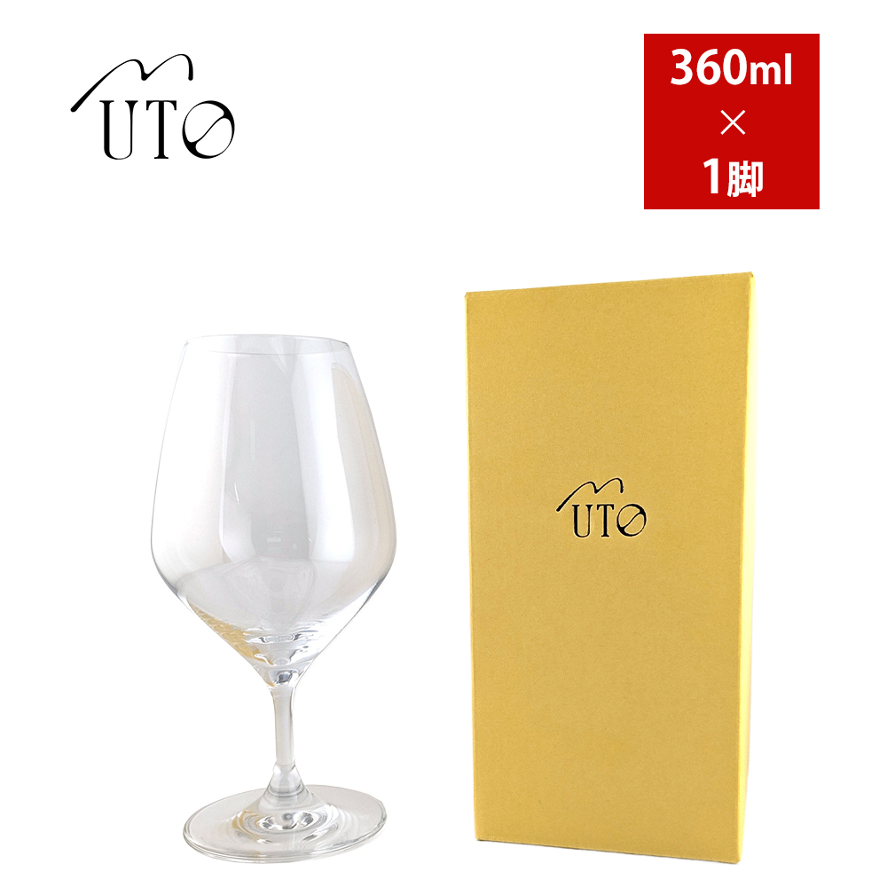 【箱入】UTO ウト 360ml (1脚入)