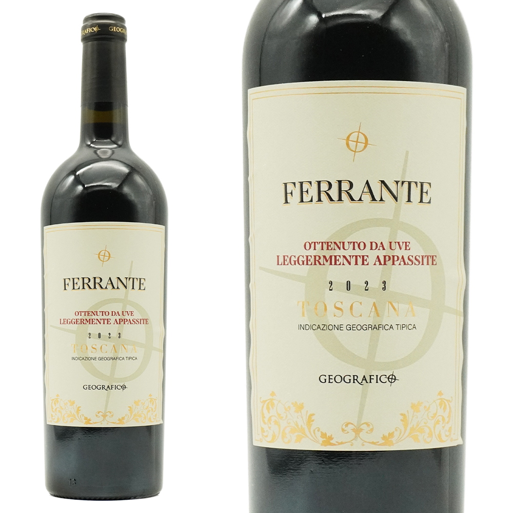 フェランテ レッジェーロ アパッシメント 2023 ジェオグラフィコ社 ルカマローニ誌2025年版95点獲得 13.5％ 辛口 赤 フルボディ