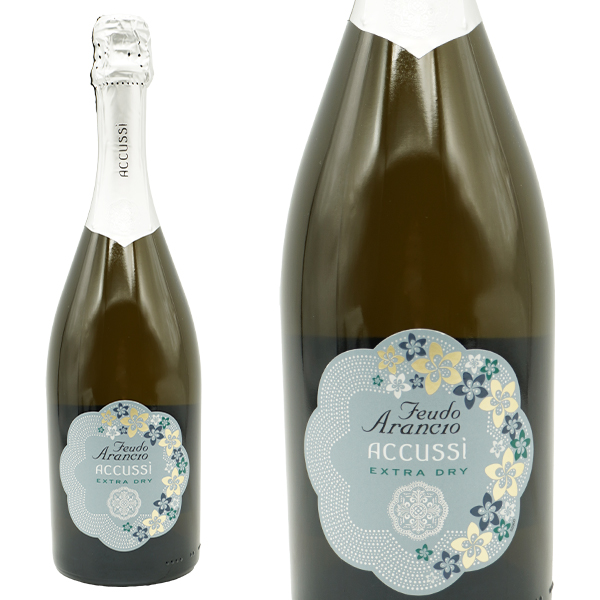 フェウド アランチョ アックシィ エクストラ ドライ ヴィーノ スプマンテ 白 辛口 スパークリングワイン ムンダス ヴィニ2023金賞受賞