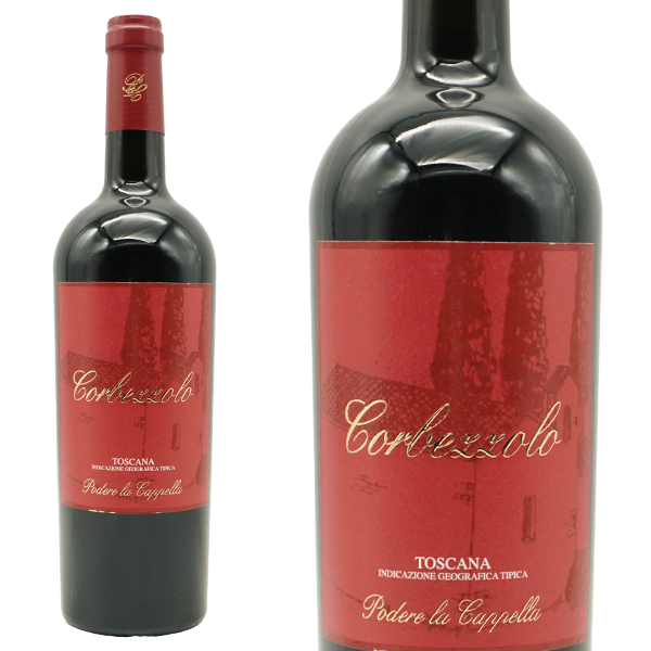 コルベッツオーロ 2016 オーク樽12ヶ月熟成 ポデーレ ラ カッペッラ元詰 サン ジョヴェーゼ100％ IGTトスカーナ ビオロジック 自然派