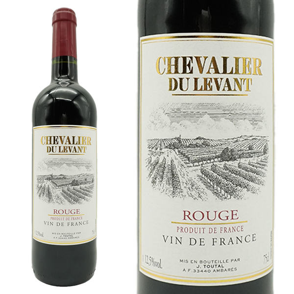 シュヴァリエ デュ ルヴァン ルージュ NV C.F.G.V社(メゾン ブエイ社＝ジャン トゥタル社)  赤 ライトボディ 辛口 VDF