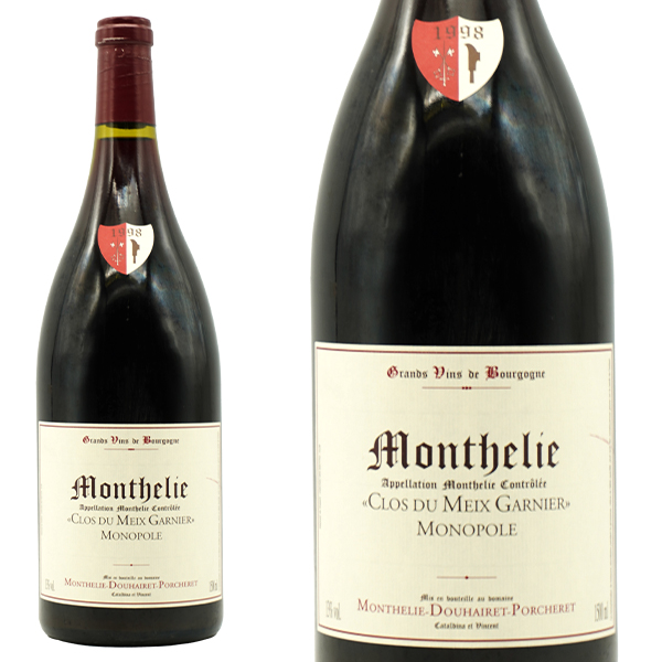【大型ボトル】モンテリークロ デュ メ ガルニエモノポール 1998 ドメーヌ モンテリー ドゥエレ ポルシュレ元詰 大型マグナムサイズ