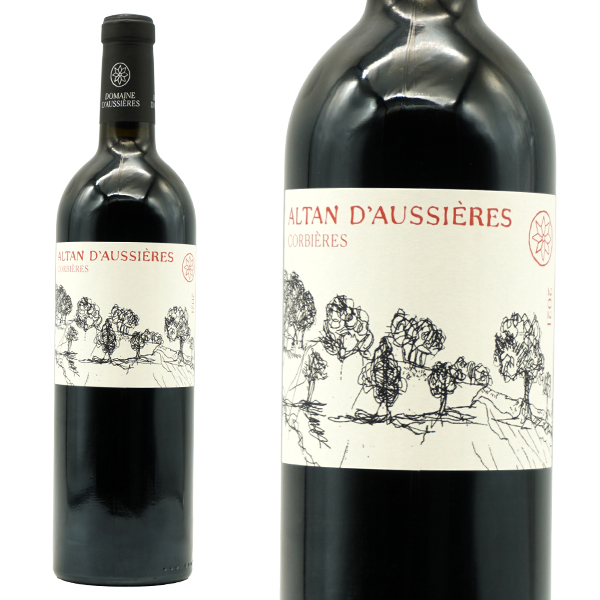 アルタン ド オーシエール 2021 蔵出し作品 ドメーヌ ド オーシエール元詰 シャトー ラフィット ロートシルト経営 自然派 14％ フルボディ