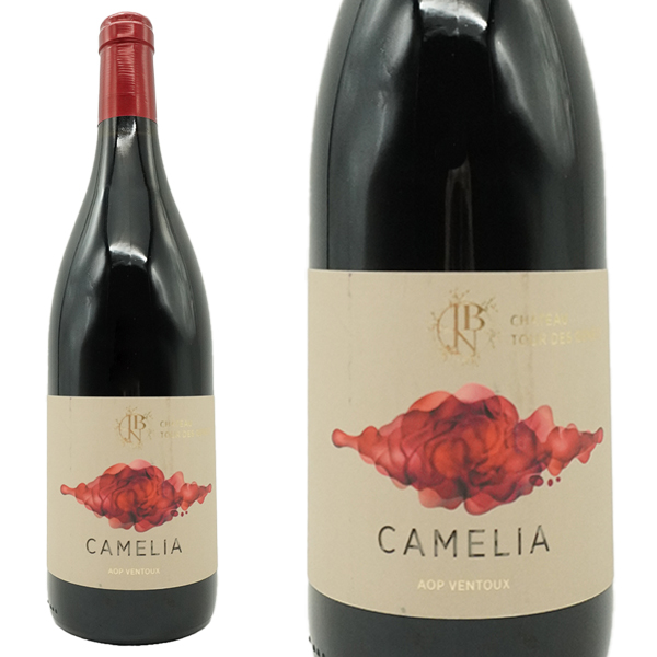 カメリア 2021 シャトー トゥール デ ジュネ元詰 AOCヴァントゥー ルージュ 自然派 HVE(最もハイレベルのレベル3の認証)